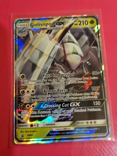 Golisopod sm62 half art - gx,