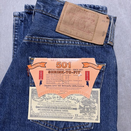 Grail vintage 1997 levi - vintage,