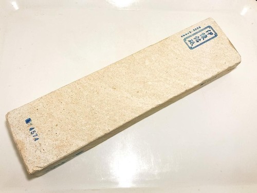 Natürlicher iyo meito - natürlicher,