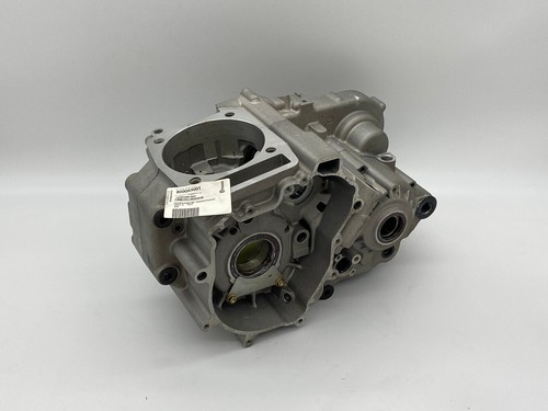 Husqvarna motorgehäuse - husqvarna,
