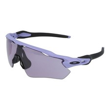 Gafas Oakley RADAR EV PATH 0OO9208 99 mm - 128 mm