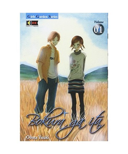 Libri bokura ita 01 - -,