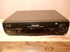 VHS Videorecorder Hanseatic VCR 295.