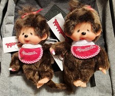 (2) Sekiguchi Monchhichi
