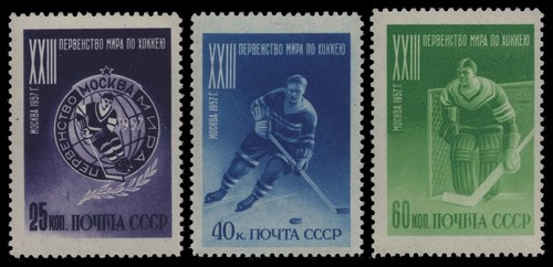 Russia sowjetunion 1957 - 1957,