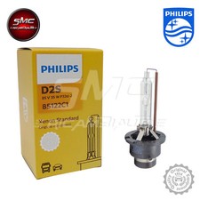 Philips Xenon D2S Standard