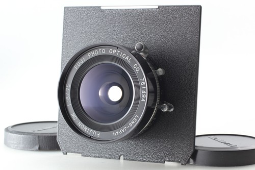 Near mint fuji - [near, fujinon