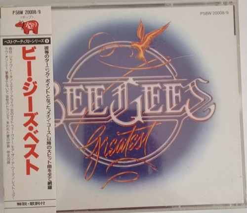 Bee gees cd - bee,