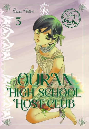 Ouran high school host - ouran,
