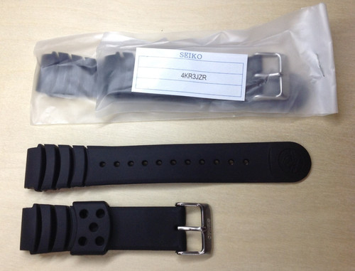 Genuine seiko 20mm - seiko, rubber