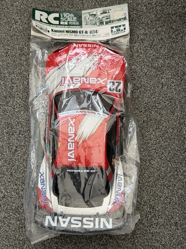 Neu tamiya vintage rc - tamiya,
