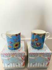 Wedgwood Archives Türkis