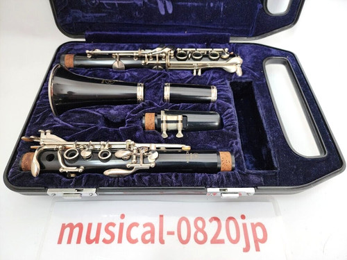 Yamaha klarinette ycl 23n - yamaha,