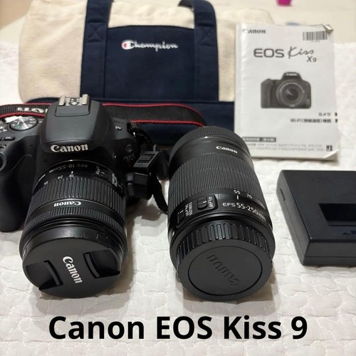 Canon eos kiss dslr kamera - eos, dslr-kamera