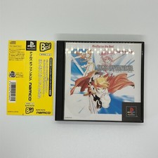 Tales of Phantasia the Best mit Spine Karte 2000 Sony PlayStation PS1 Namco