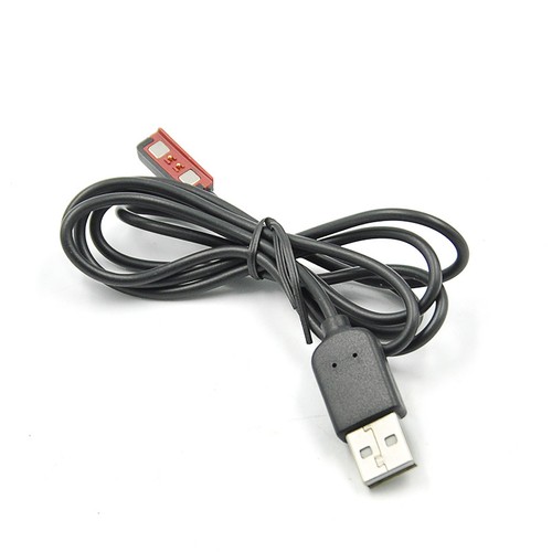 Megnetic usb ladegerät - megnetic,