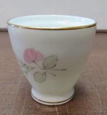 Rosenthal   Bettina  Pariser