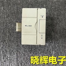 1Pcs Used MEGMEET PLC module