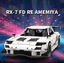 ⬛Carolyns CW009 - Rx-7
