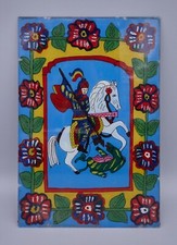 #6 Altes Hinterglasbild