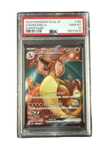 Pokemon charizard 185 sv2a - charizard, #185