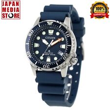 Citizen Promaster EO2021-05L