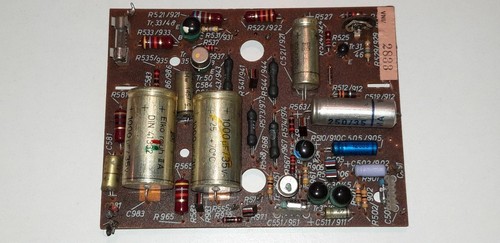 Pos platine aus - pos,