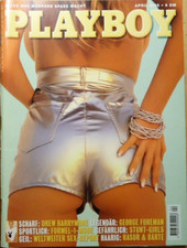 PLAYBOY Nr. 4/95,  April 1995. Drew Barrymore, Britta Comtesse, Axel Schulz