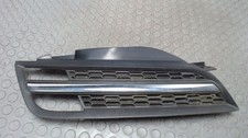 Kühlergrill rechts nissan - kühlergrill,