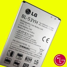 Original 53yh akku - original, bl-53yh