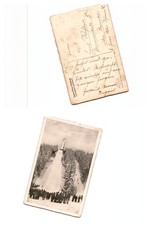 (a62750a392)   Skischanze