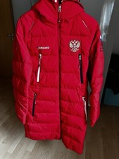 Forward Damenjacke Daunenjacke Winterjacke Gr. XS / Rot Russland National Team