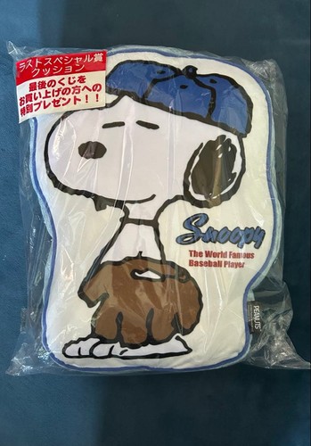 Lottogewinn snoopy sonderpreis - snoopy,