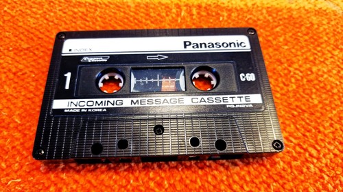 Panasonic audio - , c-60