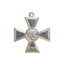 4839 die russland medaille - russland,