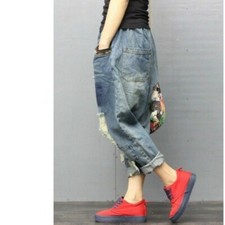 Damen Verblichen Distressed