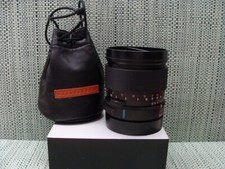 Carl zeiss hasselblad fe - carl,