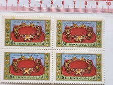 French women's gift to Queen