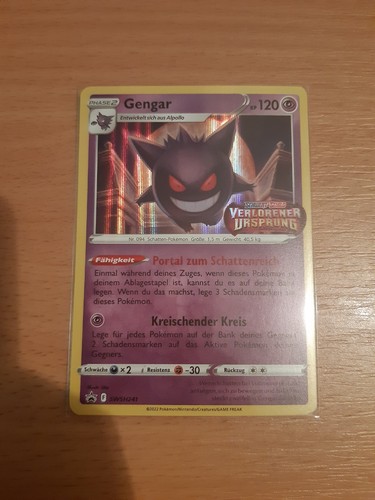 Pokemon gengar verlorener - |,