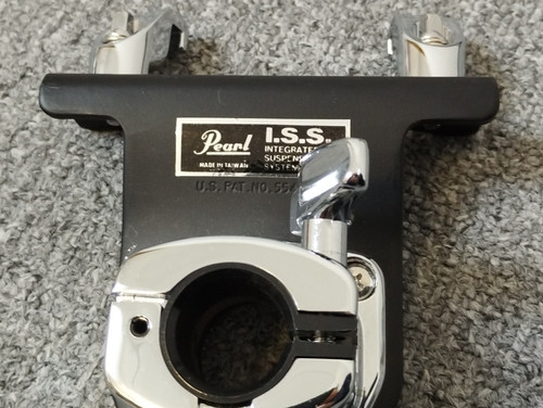 Pearl iss 0810sl tomhalter - iss-0810sl,