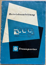 Volkswagen - , vw