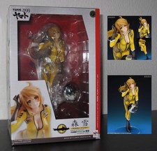 Yamato Girls Collection - Space Battleship Yamato 2199 Yuki Mori Pilot Suit 1/8