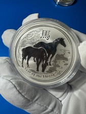 Australien 2014 - 1 oz 999