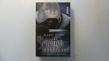Alexey pehov - (12l)alexey,