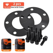 2Stk Spurplatten 5mm 5x120mm