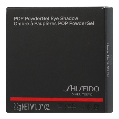 Shiseido pop powdergel - shiseido,