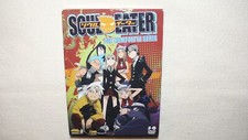 Soul Eater Komplettausgabe in der Sammlerbox auf DVD - Anime