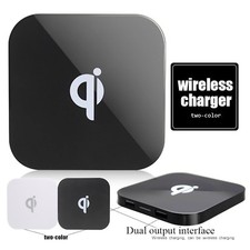 Qi Charger Pad Induktive Ladestation Wireless Kabellos Ladegerät für Samsung LG