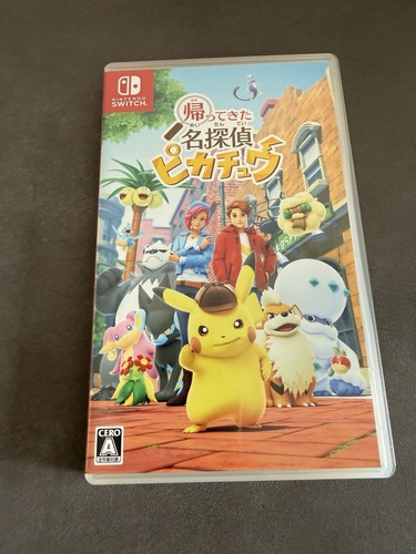 Meisterdetektiv pikachu kehrt - meisterdetektiv,