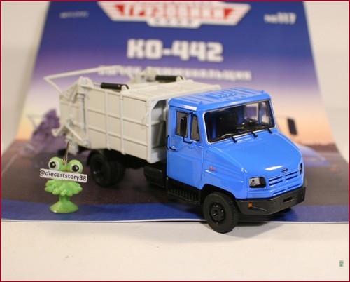Zil 5301 442 bychok - 5301,